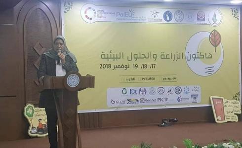 أمال حمد مسؤولة الاتحاد العام للمرأة