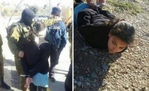 أصغر أسيرة فلسطينية ديما الواوي