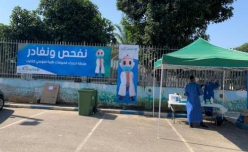 محطات فحص كورونا في البلدات العربية في الداخل