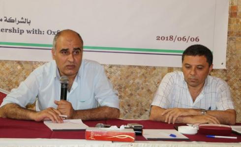 الشبكة تعقد ورشة عمل 