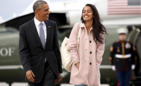 ابنة الرئيس الأميركي السابق