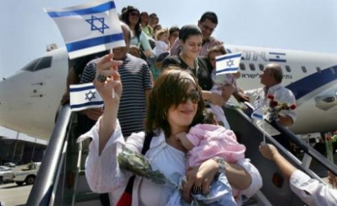 مهاجرين يهود