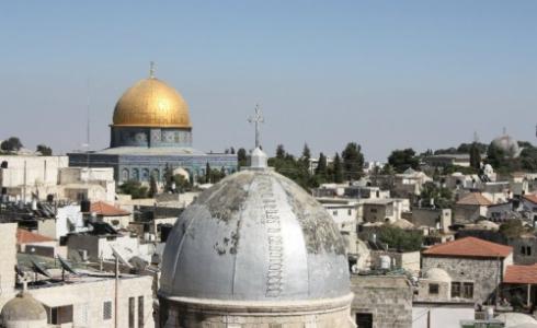 المسجد الاقصى
