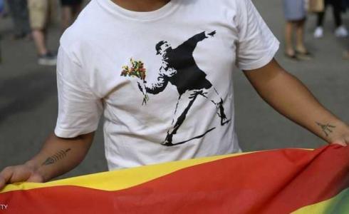 رسوم بانكسي 