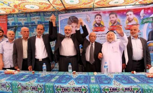 خلال اتمام الصلح بين العائلتين