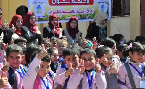 هدايا لأطفال التوحد