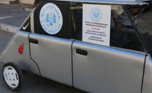 سيارة تعمل بالطاقة الشمسية 