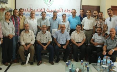 المكتب التنفيذي للجنة الأولمبية 