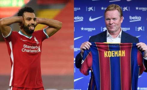 محمد صلاج - رونالد كومان -برشلونة -ليفربول