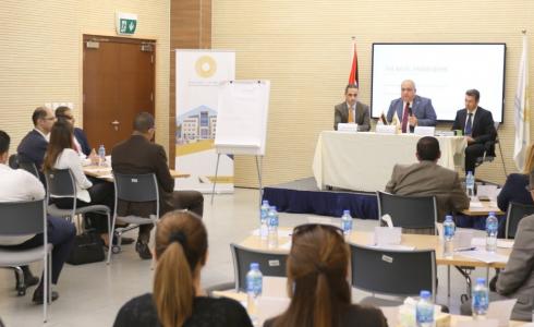 سلطة النقد تعقد ورشة عمل حول متطلبات تطبيق مقررات بازل