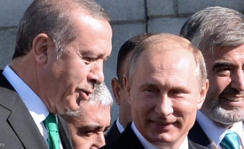 اردوغان وبوتين