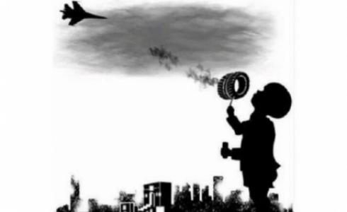 صورة متداولة على مواقع التواصل الاجتماعي