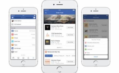 خدمة لطلب وتوصيل الطعام‭