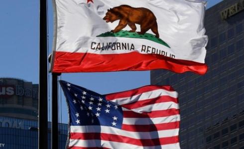 عقبات قانونية وأخرى مالية تحول دون انفصال كاليفورنيا