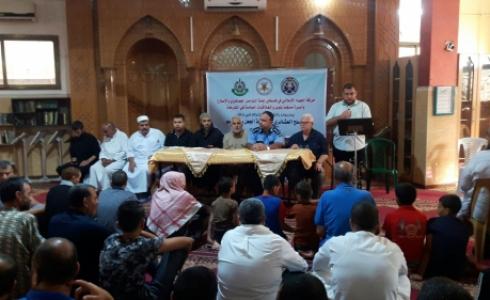 لجنة التواصل الجماهيري والإصلاح