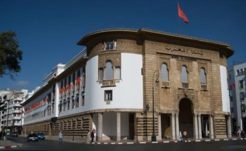 بنك المغرب