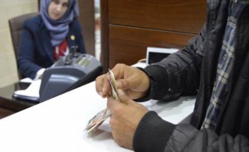 صرف مبالغ مالية للمتضررين
