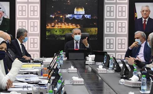 جلسة الحكومة الفلسطينية