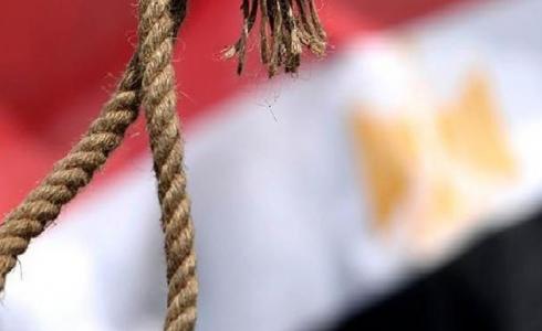 الإعدام شنقا في مصر - توضيحية -