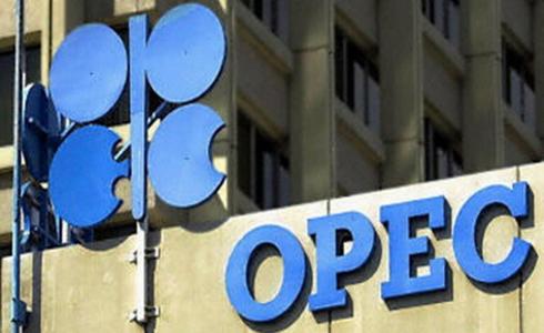 أوبك: ينبغي تعزيز الاستثمارات في قطاع النفط العالمي