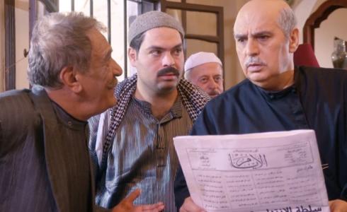 مسلسل باب الحارة