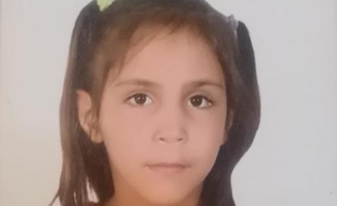 الطفلة أمل صقر