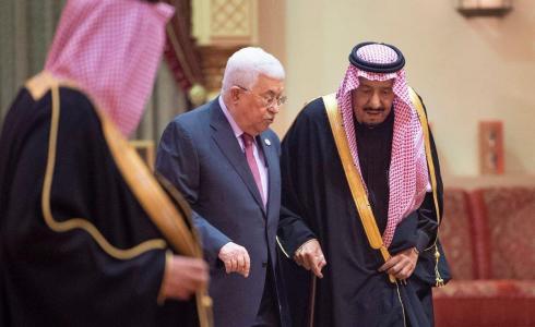 الرئيس عباس والملك سلمان