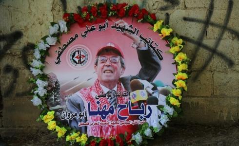 تشييع جثمان القيادي في الجبهة الشعبية رباح مهنا