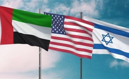 أعلام إسرائيل والولايات المتحدة الأميركية والإمارات