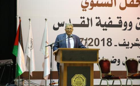  الحفل السنوي لصندوق ووقفية القدس