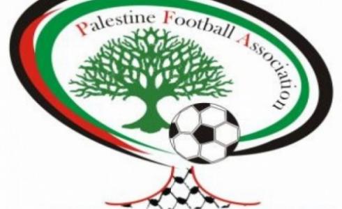 الاتحاد الفلسطيني لكرة القدم