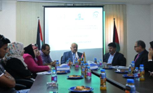 النتشة اثناء حفل التكريم