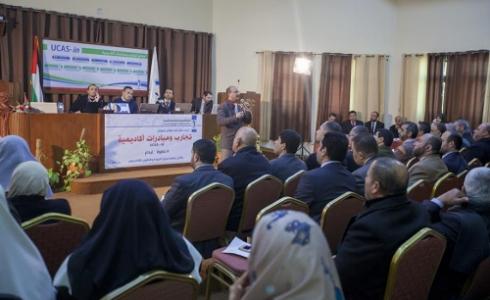 مؤتمر بالكلية الجامعية