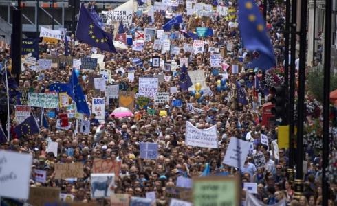 تظاهرة بلندن