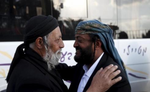 أحد اليهود اليمنيين