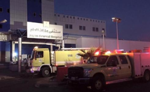 حريق في مستشفى بالسعودية