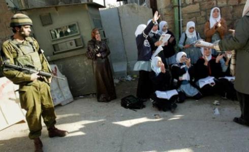 صورة ارشيفية