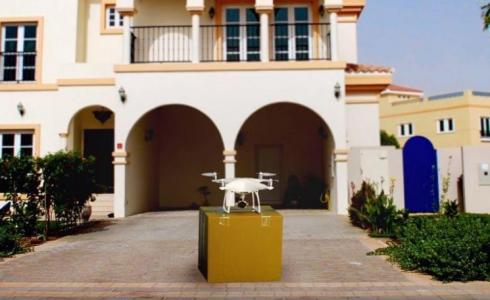 طائرة -توضيحية-