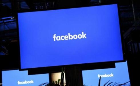 فيسبوك تعين ألف موظف لمراجعة الإعلانات