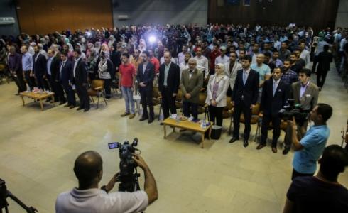 جانب من فعاليات إطلاق البرنامج