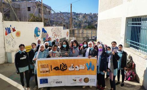 المركز الفلسطيني يعرض فيلم "فرط رمان الذهب"