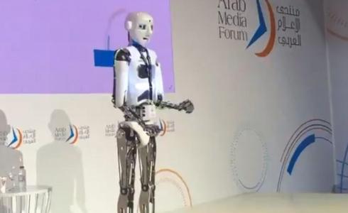 روبورت.كورونا