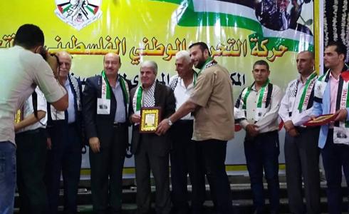 تكريم المهندسين المتقاعدين في فتح