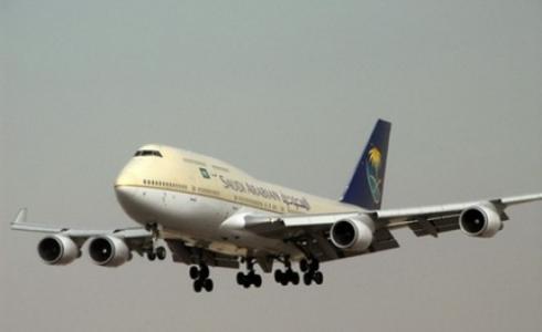 طائرة سعودية