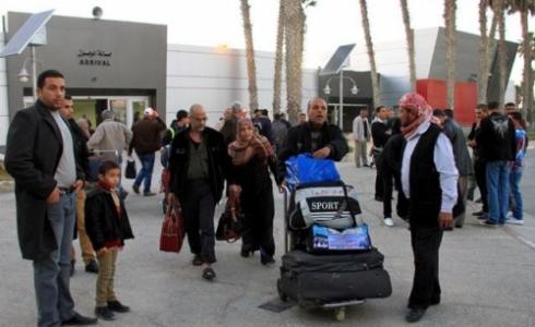 سفر المعتمرين