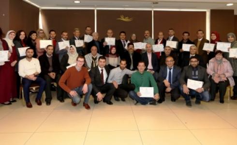 اختتام دورات تدريبية