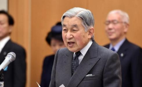 امبراطور اليابان