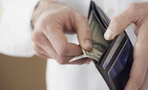 نفقات _ توضيحية