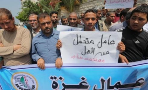 تقول الأمم المتحدة، إن 80٪ من سكان قطاع غزة باتوا يعتمدون، بسبب الفقر والبطالة، على المساعدات الدولية من أجل العيش