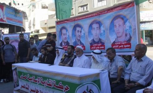 صلح عشائري